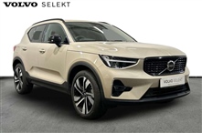 Used Volvo XC40