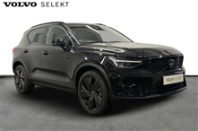 Used Volvo XC40