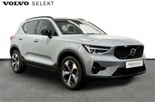 Used Volvo XC40