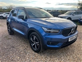 Used Volvo XC40