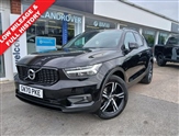 Used Volvo XC40