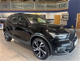 Used Volvo XC40