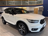 Used Volvo XC40