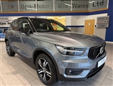 Used Volvo XC40