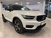 Used Volvo XC40