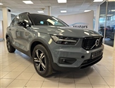 Used Volvo XC40