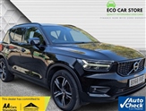 Used Volvo XC40