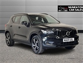 Used Volvo XC40