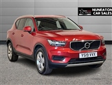 Used Volvo XC40