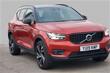 Used Volvo XC40