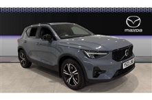 Used Volvo XC40