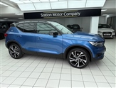 Used Volvo XC40