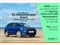 Volvo XC40 Image 5