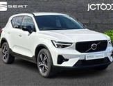 Volvo XC40 Image 1