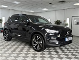 Used Volvo XC40