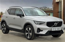 Used Volvo XC40