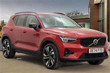 Used Volvo XC40