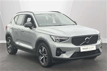 Used Volvo XC40