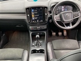 Volvo XC40 Image 6