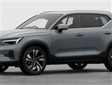 Volvo XC40 Image 1