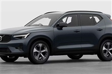 Used Volvo XC40