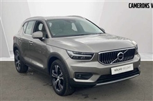 Used Volvo XC40