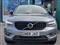 Volvo XC40 Image 7