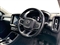 Volvo XC40 Image 6