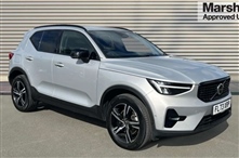 Used Volvo XC40