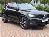 Used Volvo XC40