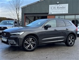 Used Volvo XC60