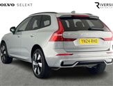 Volvo XC60 Image 3