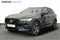 Volvo XC60 Image 10