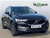 Volvo XC60 Image 1