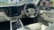 Volvo XC60 Image 4