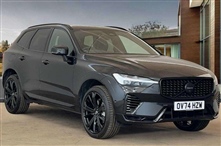 Used Volvo XC60