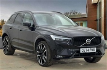 Used Volvo XC60