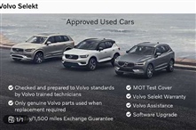 Used Volvo XC60