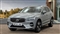 Volvo XC60 Image 7