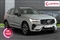 Volvo XC60 Image 1