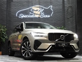 Used Volvo XC60