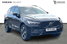 Used Volvo XC60