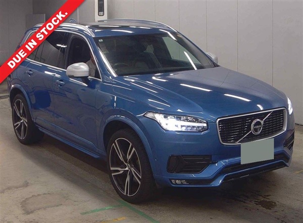 Large image for the Used Volvo XC90