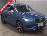 Used Volvo XC90