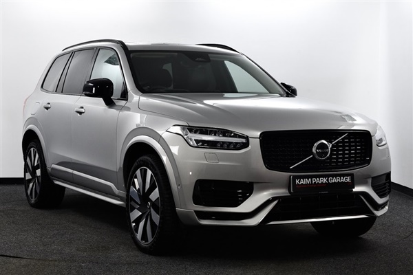 Large image for the Used Volvo XC90