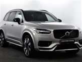 Used Volvo XC90