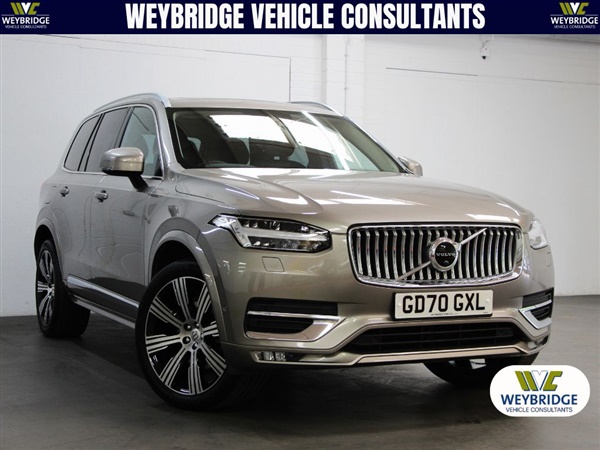 Large image for the Used Volvo XC90