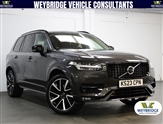 Used Volvo XC90