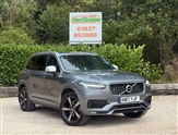 Used Volvo XC90