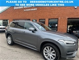 Used Volvo XC90